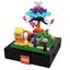 LEGO Limited Edition Fun Fair Bricktober Full Complete Set of 4 Carousel 5