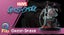 Spiderman Gwen Stacy Ghost Spider Q-FIG Elite Figure Carousel 4