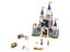 Lego 41154 Disney Cinderella's Dream Castle 6-12 Carousel 4