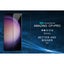 Nillkin Galaxy S24 CP+ Pro Premium Full Covered Glass Screen Protector - Black Carousel 5