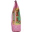 Havana Coffee Beans Super Deluxe Carousel 4