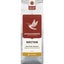 Hummingbird Fair Trade Organic Fresh Plunger Grind Coffee Nectar Carousel 2