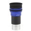 astronomical telescope eyepiece telescope lens eyepiece lens Astronomical Carousel 3