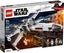 Lego 75301 Luke Skywalker’s X-Wing Fighter Carousel 1