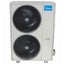 17kW Ducted Air Conditioner - WIFI & Voice Control Carousel 4