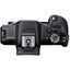 Canon EOS R100 Mirrorless Camera with 18-45mm Lens 24.2MP APS-C Sensor - 4K24p Carousel 3