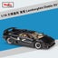 Loading Image 1 of 4