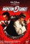 INSPECTOR GADGET (DVD) Carousel 1