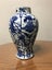 Authentic antique Chinese Kangxi Period vase Carousel 2