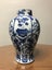 Authentic antique Chinese Kangxi Period vase Carousel 5