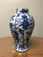 Authentic antique Chinese Kangxi Period vase Carousel 6