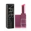 NARS Afterglow Lip Balm - # Orgasm 3g/0.1oz Carousel 5