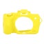 digital camera protective cover Digital Camera Skin Cover Soft Cover Silicone Carousel 3