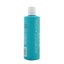 Moroccanoil Hydrating Shampoo (For All Hair Types) 1000ml/33.8oz Carousel 3