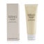 Shiseido Waso Soft & Cushy Polisher 75ml Carousel 1