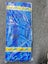 20yards island material 36inch for the width Carousel 5