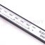 Vernier Calipers Carousel 7