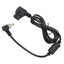 d tap to dc power charging cable power supply cable Type B Port D TAP to DC Carousel 2