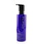 Shu Uemura Yubi Blonde Full Replenishing Conditioner - Bleached, Highlighted ... Carousel 1