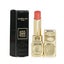 Guerlain KissKiss Bee Glow Lip Balm - # 129 Blossom Glow 3.2g/0.11oz Carousel 7