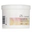 Wella ColorMotion+ Structure Mask 500ml/16.9oz Carousel 2