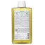 Klorane Shampoo With Citrus (Purifying Normal To Oily Hair) 400ml/13.5oz Carousel 3