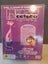 Pink Panther box DVD set Carousel 4
