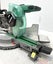 Hikoki 255mm 36V Brushless 255mm Compound Mitre Saw - Bare Tool Carousel 3