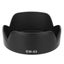 EW-53 Quality Plastic Camera Lens Hood Shade Carousel 4