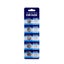 CR1625 Battery - 5 Batteries Carousel 3