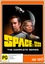 SPACE: 1999 - THE COMPLETE SERIES (12DVD) Carousel 1