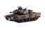 Heng Long 1/24 Scale RTR Full Function M1M2 Abrams RC Tank Carousel 1
