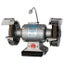 Linishall Heavy-duty Bench Grinder BG8-200mm-Each Carousel 1