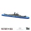 Victory at Sea: Yamato Carousel 2