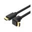 Unitek HDMI 2.0 Right Angle Cable - 90 Degree (Y-C1002) Carousel 1