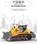 Blocks Toy Heavy Machinery: Bulldozer (Lego Compatible Bricks) - Great Price Carousel 4