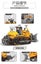 Blocks Toy Heavy Machinery: Bulldozer (Lego Compatible Bricks) - Great Price Carousel 5