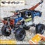 Rebel Tow Truck - 1507 pieces - MouldKing: Technical - MOC-35305 Carousel 7
