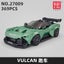 Aston Martin Vulcan - Green Race Car- 369p - MouldKing Carousel 2