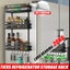 New Kitchen Organiser Storage Shelf Sale Sale Carousel 11