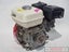 Honda GX160 5.5HP Petrol Engine ~ Runs Well Carousel 2