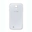 Samsung Galaxy S4 White Case/Back cover Carousel 1