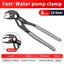 Water Pump Pliers Quick-Release Plumbing Pliers Pipe Wrench Carousel 1