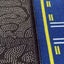 Kids City Life Play Mat Soft Educational Road Traffic Cushion Mat -Style A Carousel 4