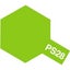Loading Image 1 of 1