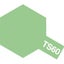 Tamiya TS-60 Spray Paint for Plastics - Pearl Green - 100ml [Tamiya 85060] Carousel 1