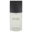 Issey Miyake Leau Dissey - 41 ml EDT Spray Carousel 2