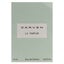 Carven Le Parfum Carven for Women - 1.2 ml EDP Spray Vial On Card (Mini) Carousel 4
