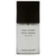 Issey Miyake Leau Dissey Eau and Cedre for Men 1.6 oz EDT Intense Spray Carousel 2