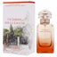Hermes Un Jardin Sur La Lagune For Unisex 1.6 oz EDT Spray Carousel 4